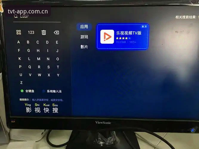 TVT体育官网使用教程：从下载到投注的完整操作指南
