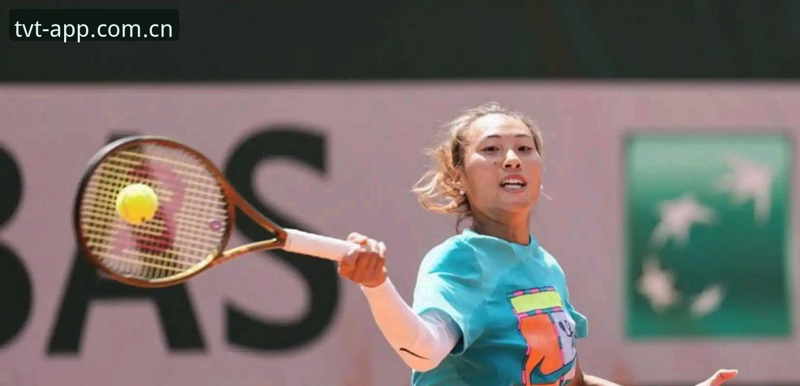 2026法网女单观赛完整指南：郑钦文保分压力与TVT体育实时数据解析
