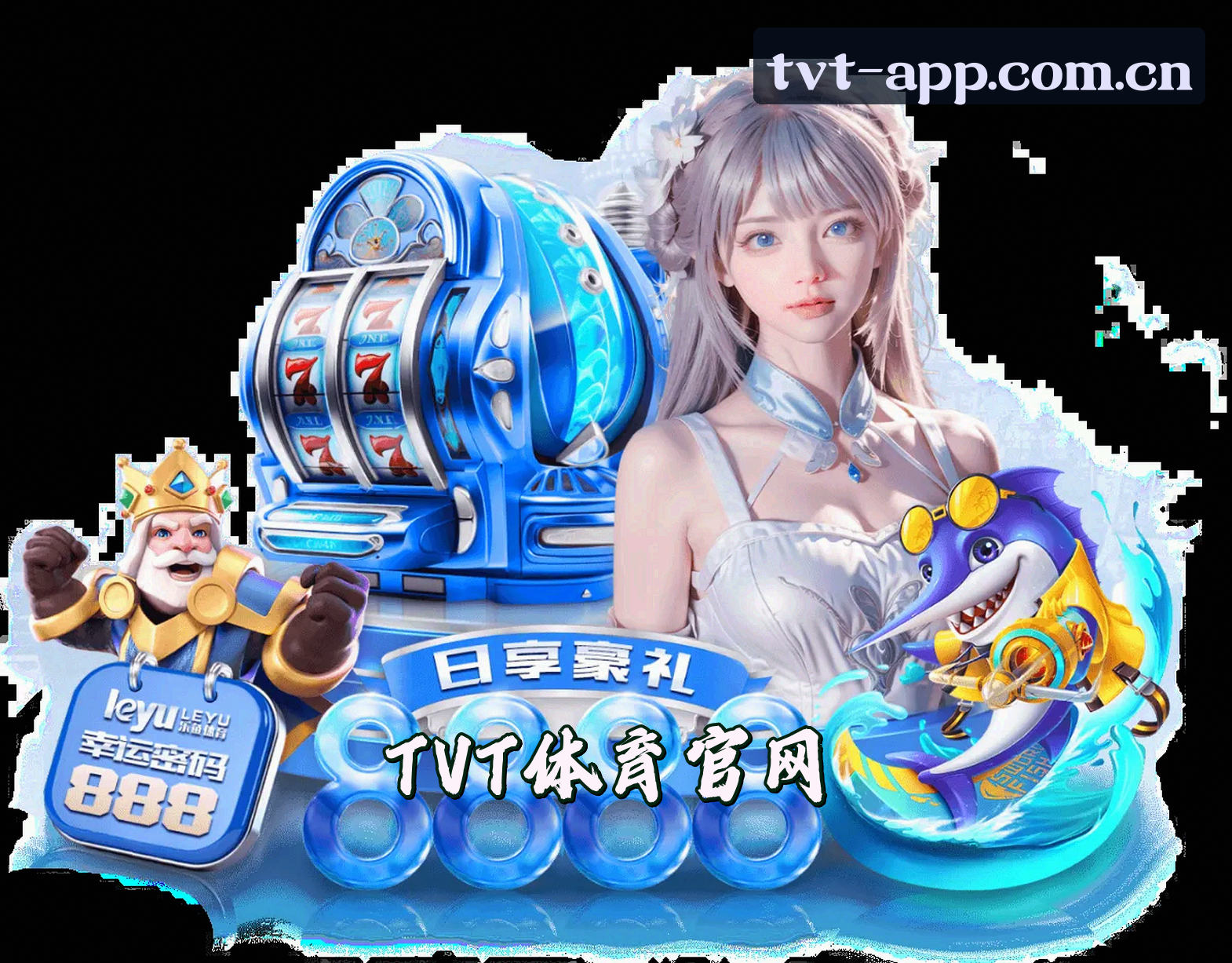 关于我们关于我们